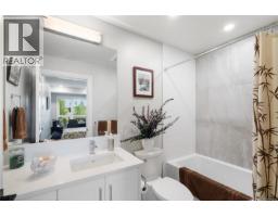 205 741 Travino Lane, Saanich, BC V8Z0G3 Photo 30