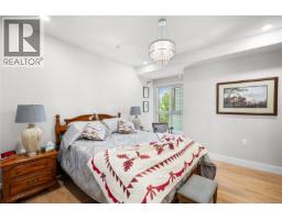 205 741 Travino Lane, Saanich, BC V8Z0G3 Photo 23