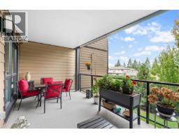 205 741 Travino Lane, Saanich, BC V8Z0G3 Photo 17