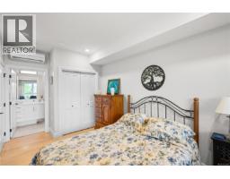 205 741 Travino Lane, Saanich, BC V8Z0G3 Photo 29