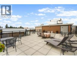 205 741 Travino Lane, Saanich, BC V8Z0G3 Photo 38