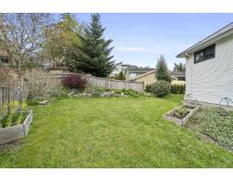 16071 8 Avenue, Surrey, BC V4A1A1 Photo 17