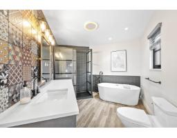 16071 8 Avenue, Surrey, BC V4A1A1 Photo 30