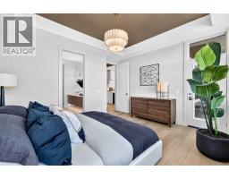 302, 140 Marina Cove SE, Calgary — photo 10