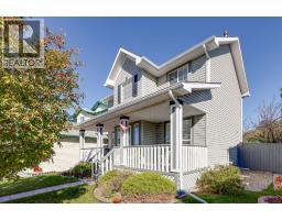 135 Springs Crescent - photo 2