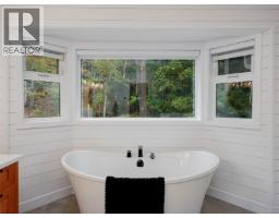 Entrance - 905 Worrall Dr, Langford, BC V9C3C8 Photo 16