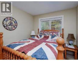 905 Worrall Dr, Langford, BC V9C3C8 Photo 17
