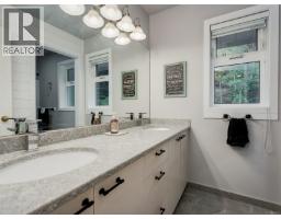 905 Worrall Dr, Langford, BC V9C3C8 Photo 18