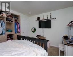 905 Worrall Dr, Langford, BC V9C3C8 Photo 21