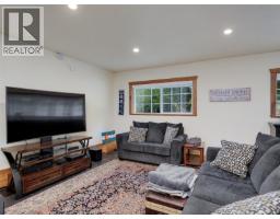 905 Worrall Dr, Langford, BC V9C3C8 Photo 22