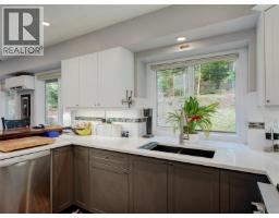 Laundry room - 905 Worrall Dr, Langford, BC V9C3C8 Photo 9