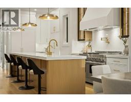5pc Bathroom - 727 15 Street Nw, Calgary, AB T2N2B3 Photo 6