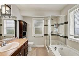 1940 Legacy Pl, Nanaimo, BC V9X1M2 Photo 30