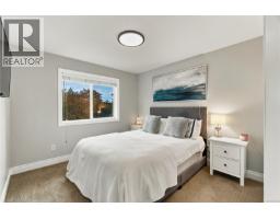 1940 Legacy Pl, Nanaimo, BC V9X1M2 Photo 25