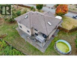 1940 Legacy Pl, Nanaimo, BC V9X1M2 Photo 41
