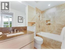 1605 308 Morrissey, Port Moody, BC V3H0M2 Photo 16
