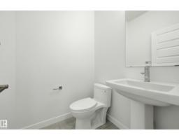 7258 Chivers Pl Sw, Edmonton, AB T6W4L4 Photo 14