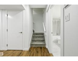7258 Chivers Pl Sw, Edmonton, AB T6W4L4 Photo 31