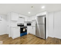 7258 Chivers Pl Sw, Edmonton, AB T6W4L4 Photo 32
