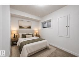 7258 Chivers Pl Sw, Edmonton, AB T6W4L4 Photo 43