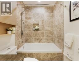 1605 308 Morrissey, Port Moody, BC V3H0M2 Photo 17