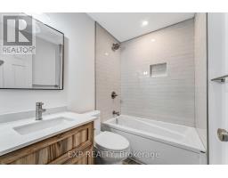 288 Arlington Avenue, Ottawa, ON K1R5T2 Photo 12