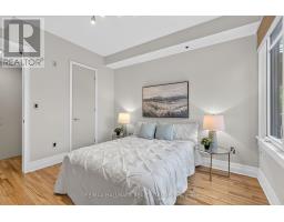 210 - 457 Mcleod Street, Ottawa, ON K1R5P5 Photo 25