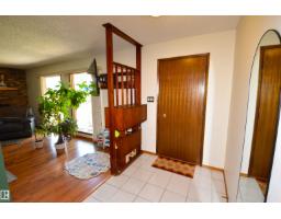 Laundry room - 58 Wilson Cr, Sherwood Park, AB T8A3L2 Photo 9
