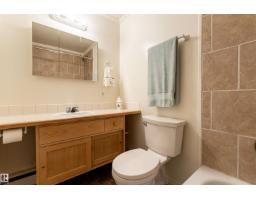 #5 8807 101 St Nw, Edmonton, AB T6E3Z9 Photo 36