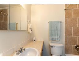 #5 8807 101 St Nw, Edmonton, AB T6E3Z9 Photo 38