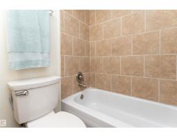 #5 8807 101 St Nw, Edmonton, AB T6E3Z9 Photo 37