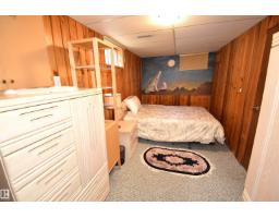 58 Wilson Cr, Sherwood Park, AB T8A3L2 Photo 39