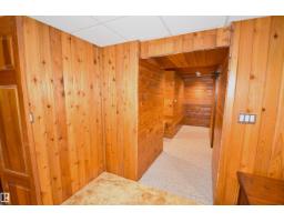 58 Wilson Cr, Sherwood Park, AB T8A3L2 Photo 34