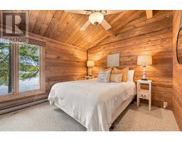 1014 Mackmore Trail, Algonquin Highlands, ON K0M1S0 Photo 16