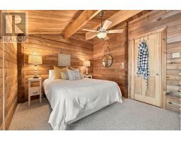 1014 Mackmore Trail, Algonquin Highlands, ON K0M1S0 Photo 17
