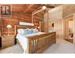 1014 Mackmore Trail, Algonquin Highlands, ON K0M1S0 Photo 19
