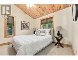 1014 Mackmore Trail, Algonquin Highlands, ON K0M1S0 Photo 21