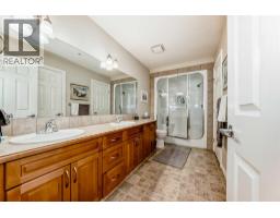 261, 3000 Marda Link SW - photo 20