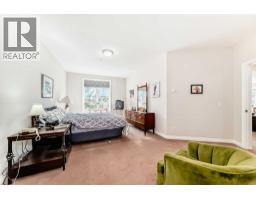 261, 3000 Marda Link SW - photo 16