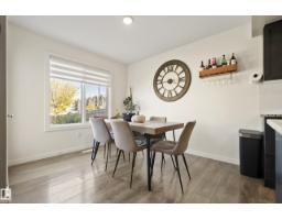 6520 59 Av, Beaumont, AB T4X2A5 Photo 12
