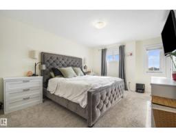 6520 59 Av, Beaumont, AB T4X2A5 Photo 18