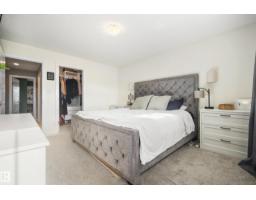 6520 59 Av, Beaumont, AB T4X2A5 Photo 19