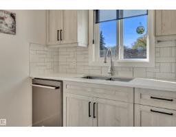 5109 57 Av, Leduc, AB T9E5S4 Photo 21