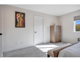 5109 57 Av, Leduc, AB T9E5S4 Photo 35