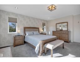 5109 57 Av, Leduc, AB T9E5S4 Photo 34