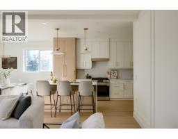 2119 Kingbird Dr, Langford, BC V9B7E9 Photo 18