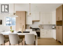 2119 Kingbird Dr, Langford, BC V9B7E9 Photo 19