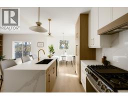 2119 Kingbird Dr, Langford, BC V9B7E9 Photo 21