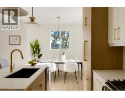 2119 Kingbird Dr, Langford, BC V9B7E9 Photo 22