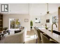 2119 Kingbird Dr, Langford, BC V9B7E9 Photo 23